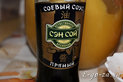 Соевый соус