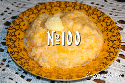 Пшенная каша с тыквой