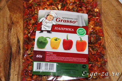 Смесь сушеной паприки