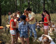 2013-07-14--12-04-04