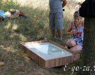 2013-07-14--12-54-54