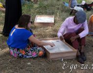 2013-07-14--13-58-41
