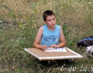2013-07-14--11-59-56