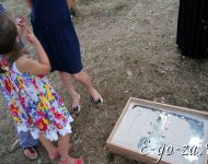 2013-07-14--14-33-28