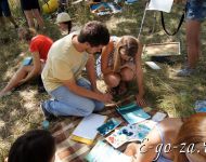 2013-07-14--13-44-29