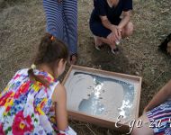 2013-07-14--14-33-37